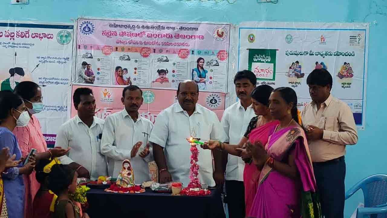 పోషకాహారంతోనే సంపూర్ణ ఆరోగ్యం