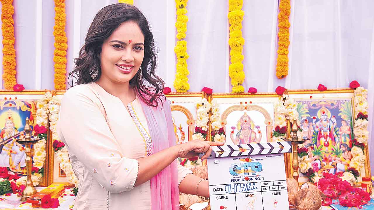 సైబర్‌ క్రైమ్‌ థ్రిల్లర్‌ ‘ఓటీపీ’