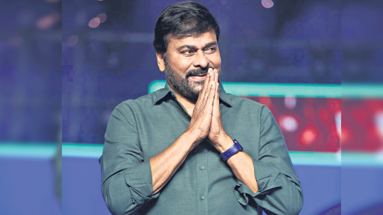 ‘గాడ్‌ ఫాదర్‌ విజయానికి నాదీ పూచీ’