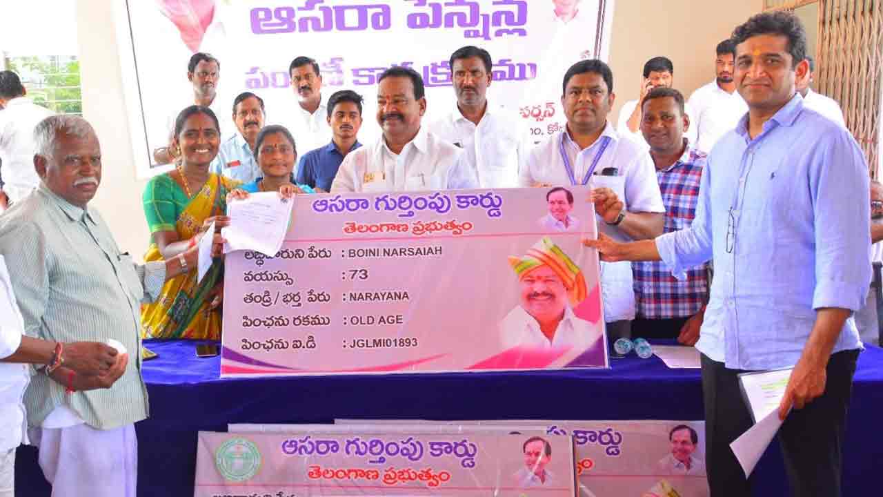 పేదల ఆత్మబంధువు సీఎం కేసీఆర్‌