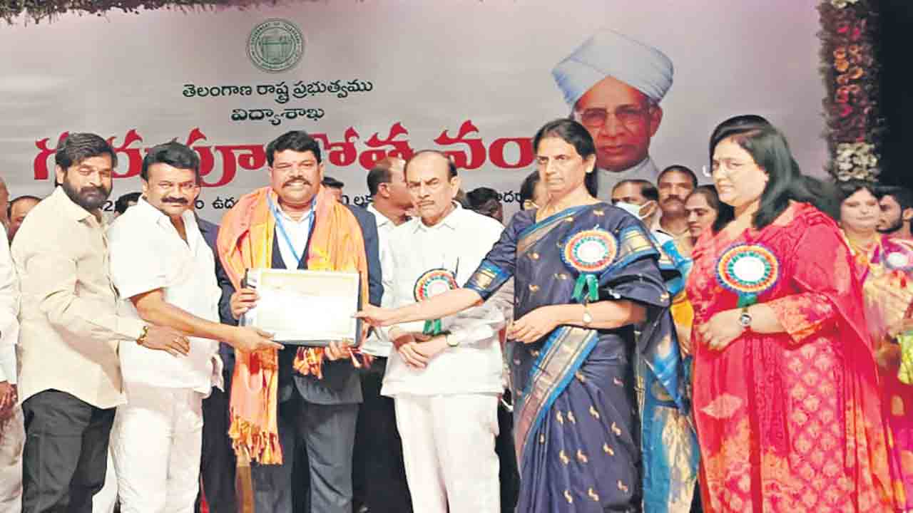 ‘గురు’తర బాధ్యతకు దక్కిన గుర్తింపు