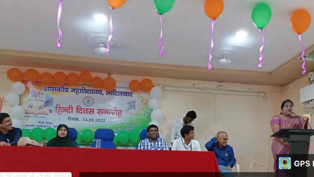 హిందీ భాషా విస్తృతికి కృషి చేయాలి 