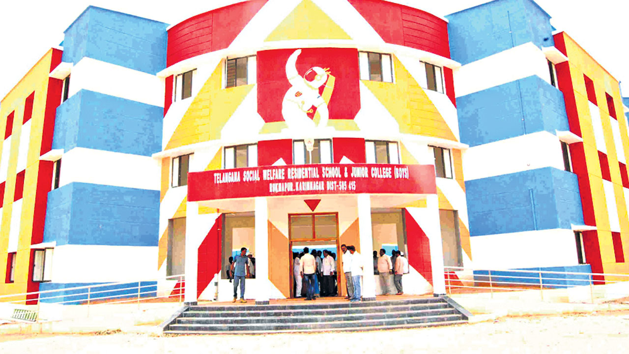 ఇదొక బీసీ విద్యా సూర్యోదయం