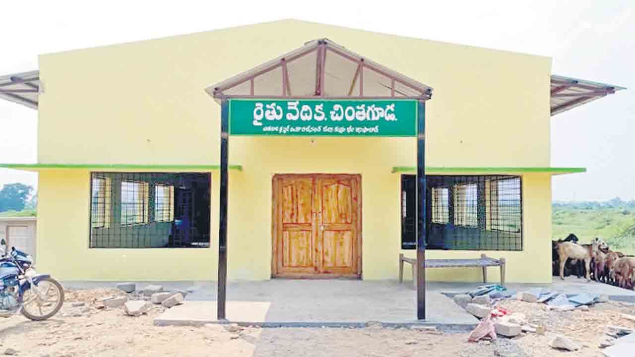 బహుళ ప్రయోజన కేంద్రాలుగా రైతువేదికలు