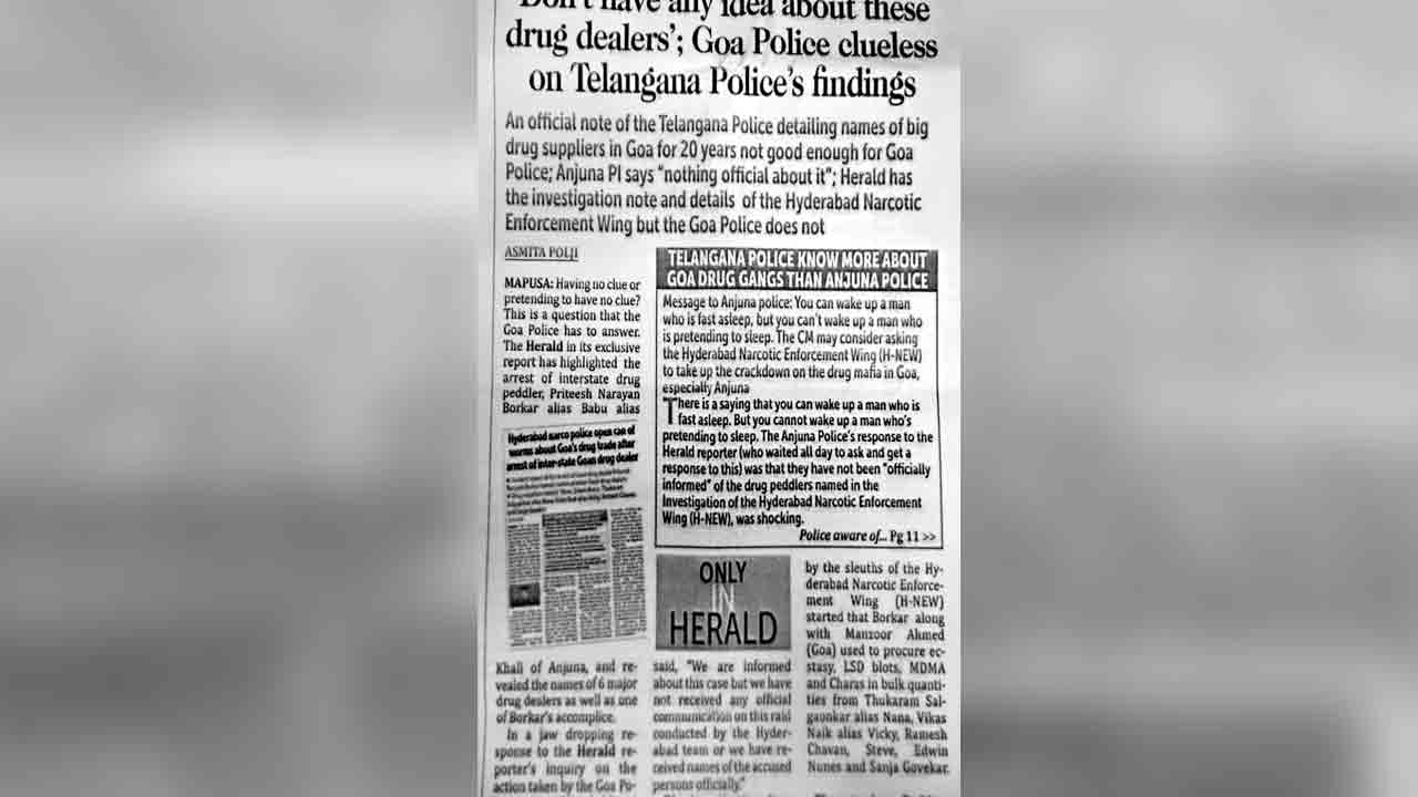 గోవా డ్రగ్స్‌ మాఫియాపై హెచ్‌న్యూ పంజా