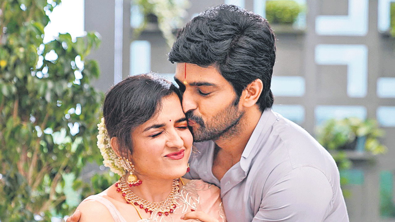 ప్రేమలో ఇరకాటం