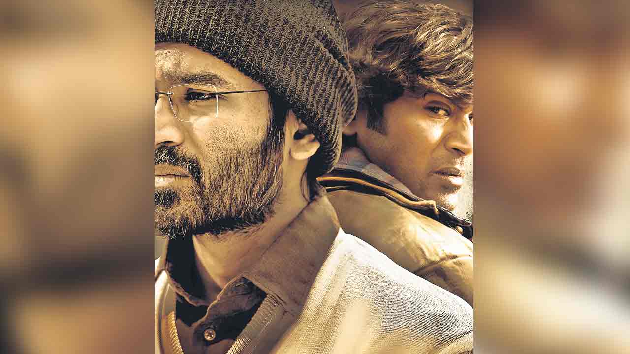 వీరా సూర ధీర రారా