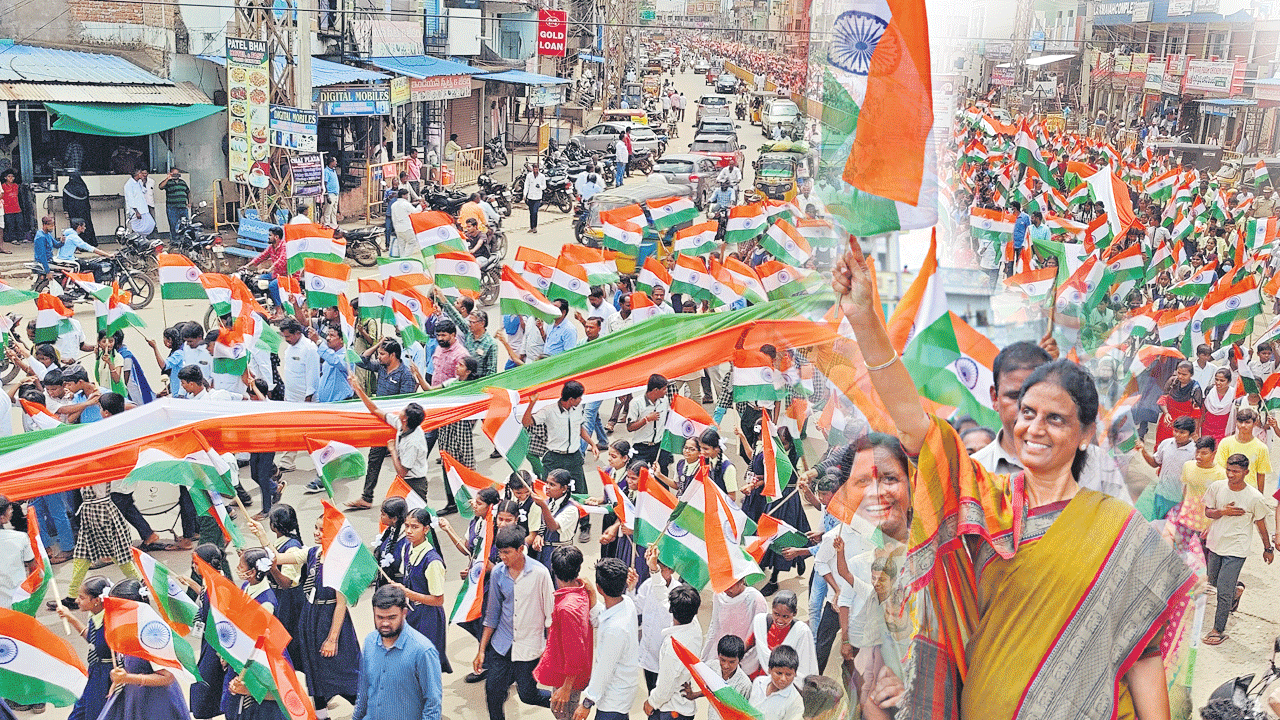 సమైక్యతా స్ఫూర్తి.. వజ్రోత్సవ దీప్తి