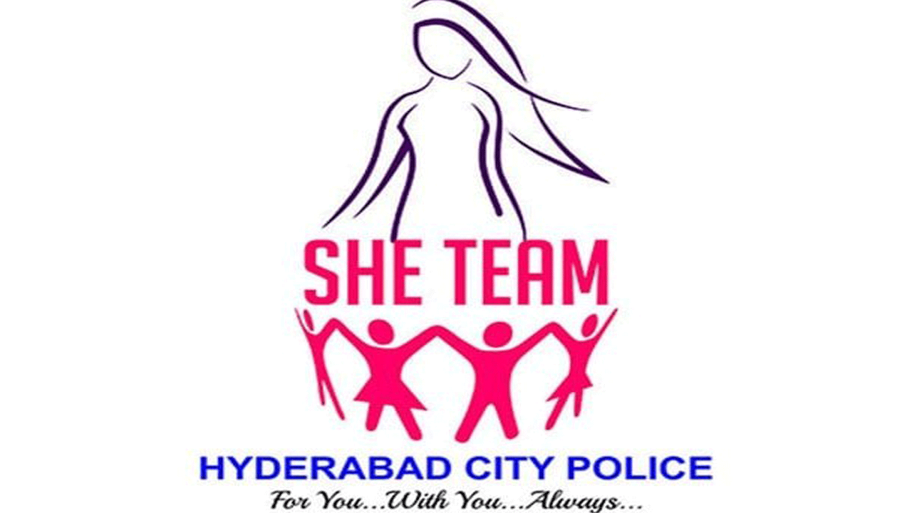 మహిళా రక్షణలో కీలకంగా షీ టీమ్స్‌