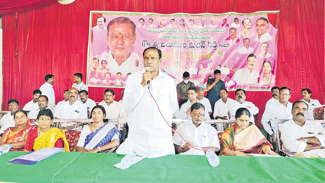 ప్రభుత్వ పథకాలతో పెరిగిన గౌరవం