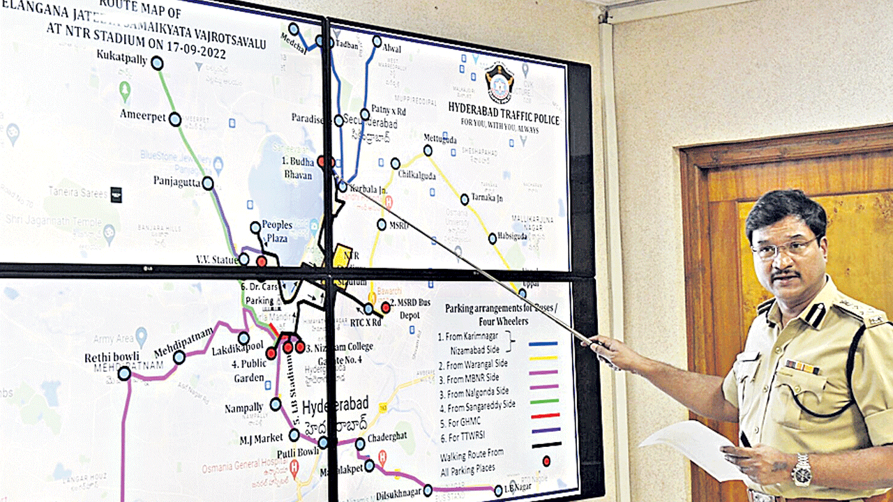 నేడు జాతీయ సమైక్యతా వత్రోత్సవ సభ