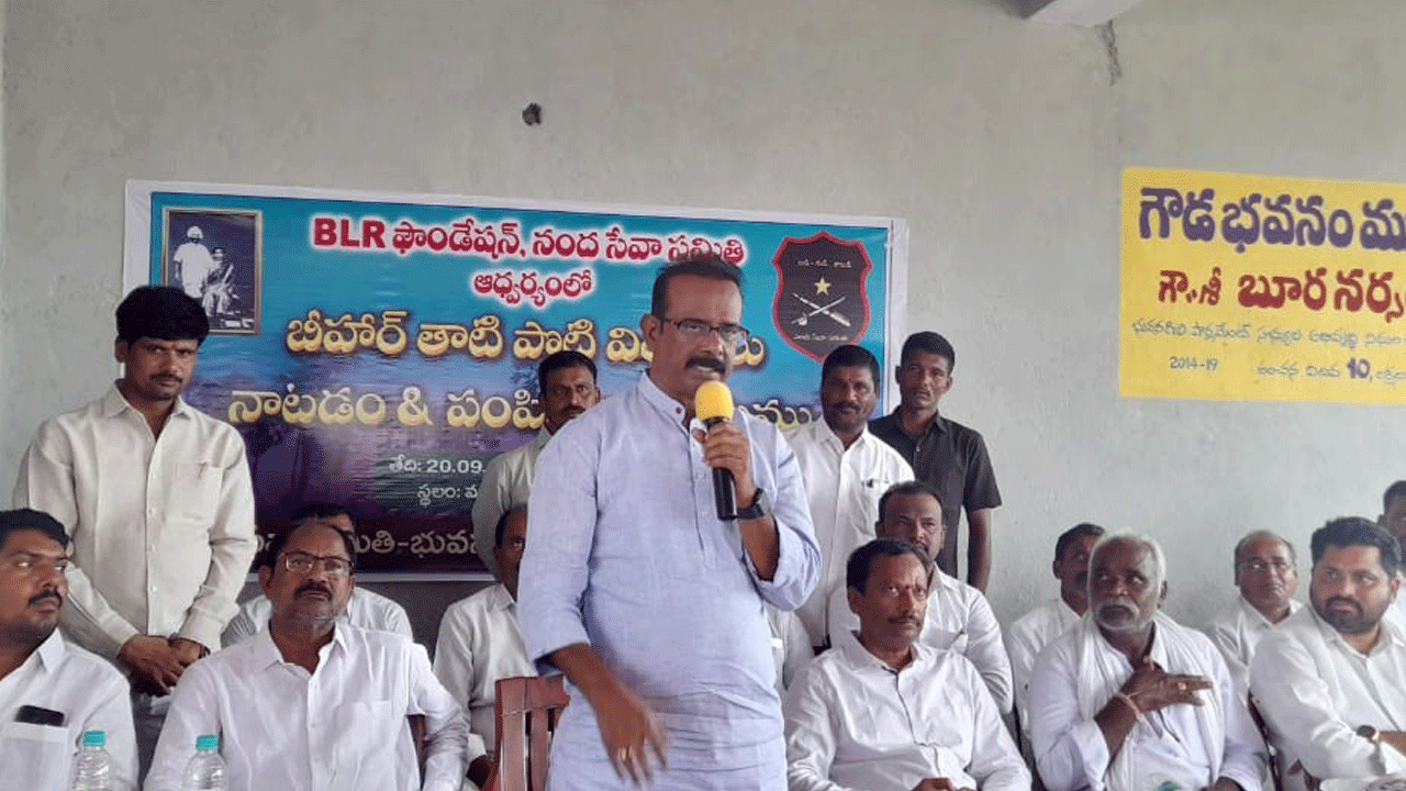 గౌడ్‌ల సంక్షేమానికి ప్రభుత్వం పెద్దపీట