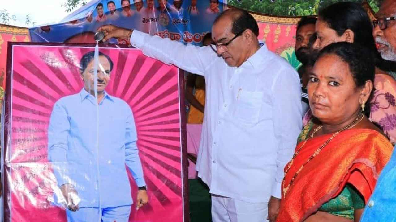 సంక్షేమంలో తెలంగాణ రోల్ మోడల్