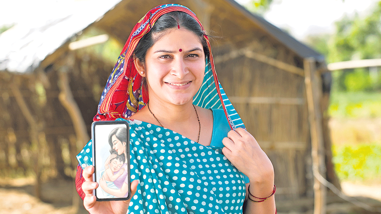 తల్లి పిలుపు హలో.. 4049171117