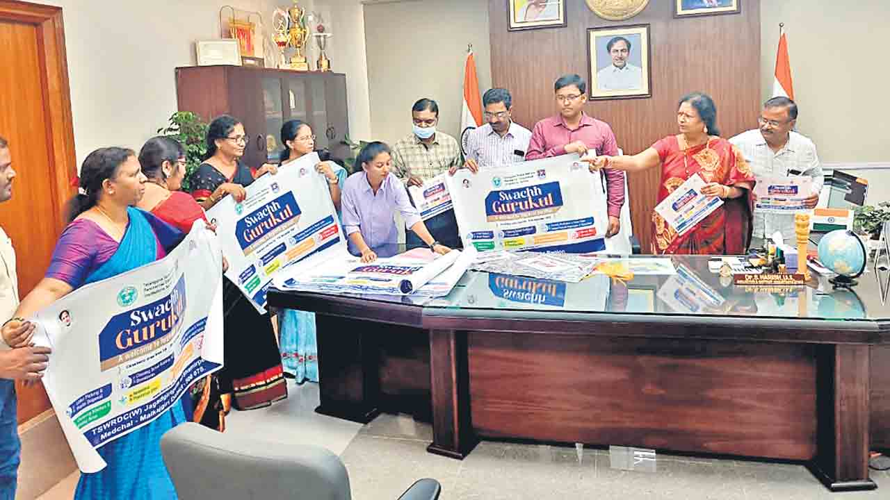 గురుకులాల్లో పారిశుధ్య నిర్వహణపై ప్రత్యేక దృష్టి