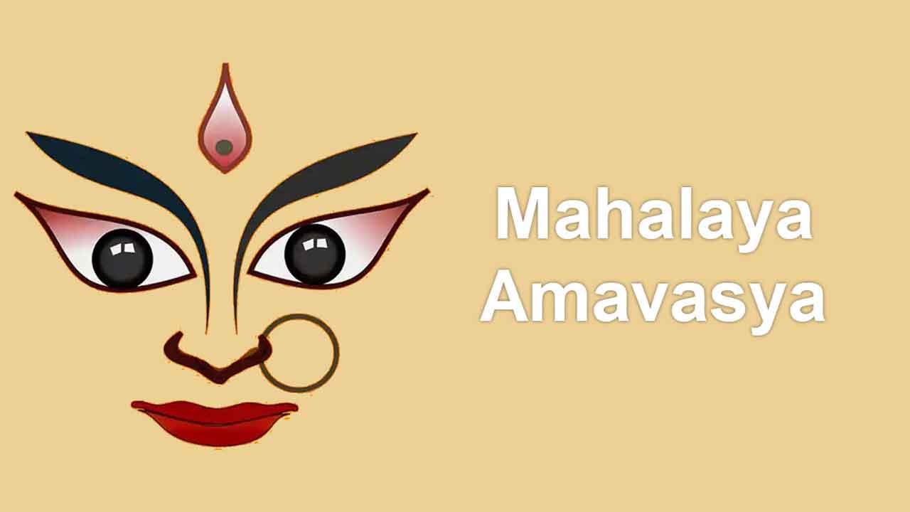 తరతరాలను తలుచుకునే పర్వం