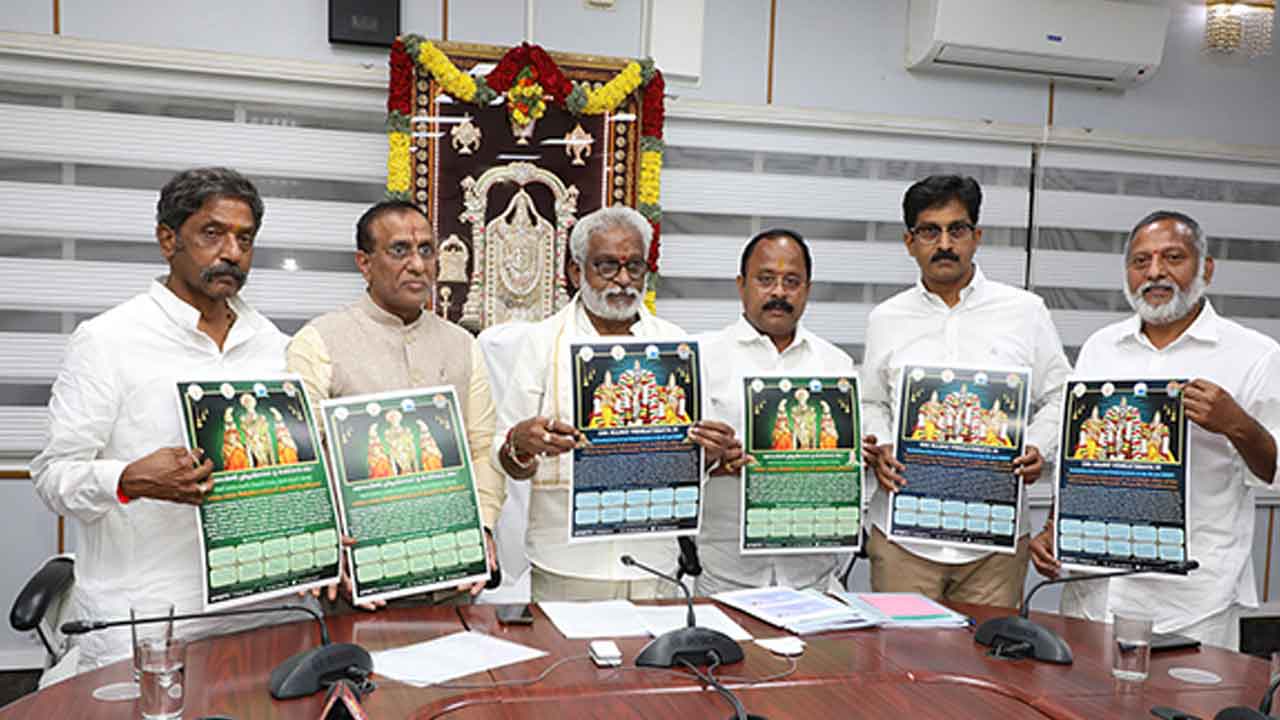 అక్టోబరు 15 నుంచి యూకె , యూరప్ దేశాల్లో శ్రీనివాస కల్యాణాలు