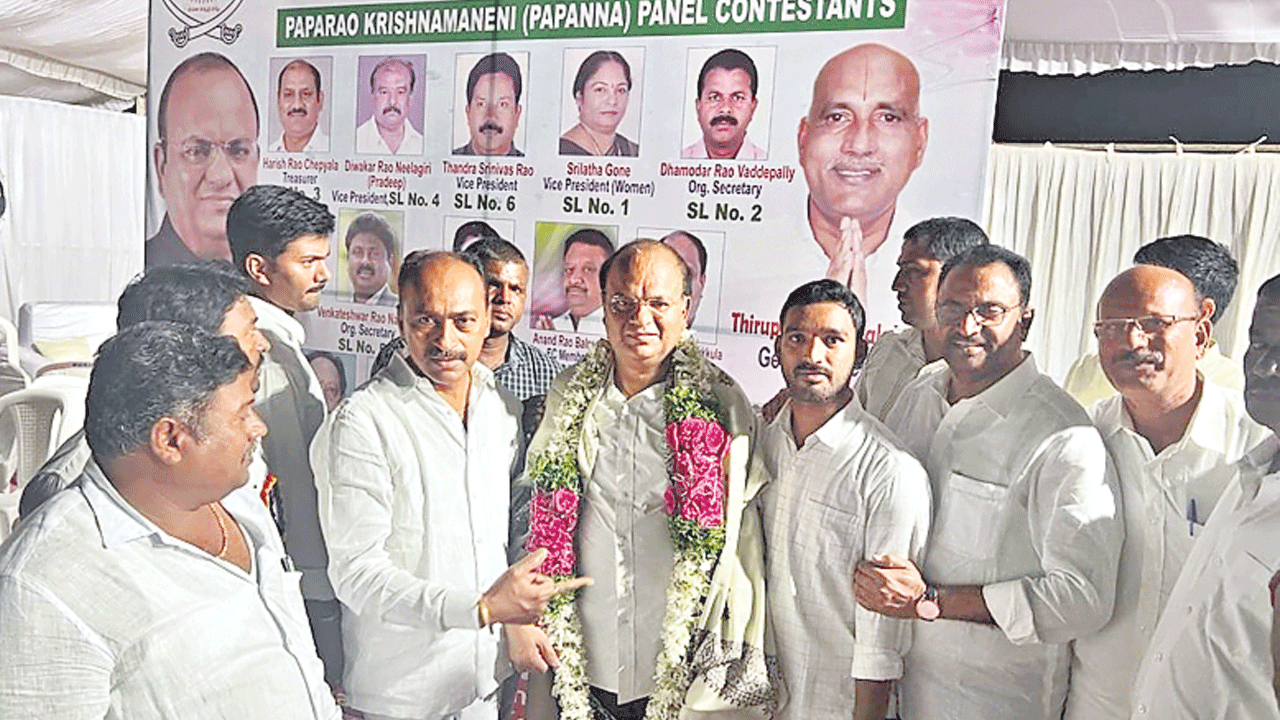 బ్యాంకుల్లో అక్రమ బదిలీలు ఆపాలి