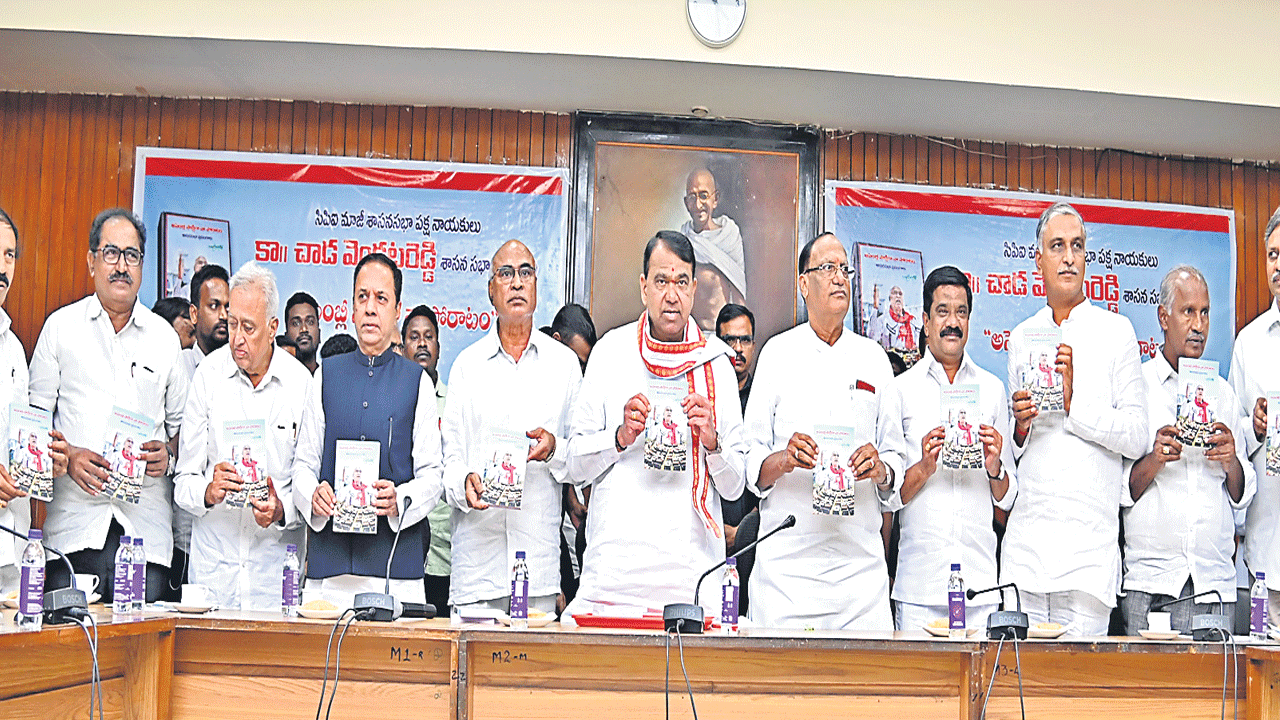విస్తృత అధ్యయనశీలి చాడ