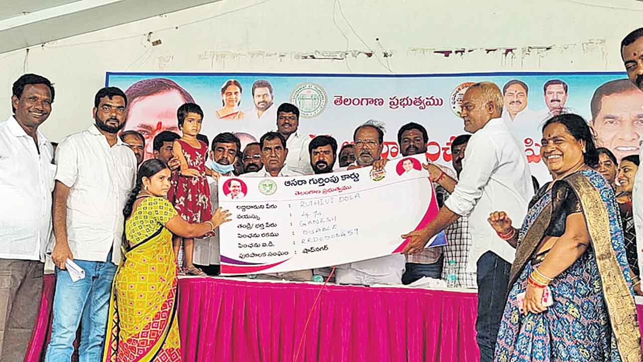 ప్రజా సంక్షేమమే లక్ష్యంగా పాలన