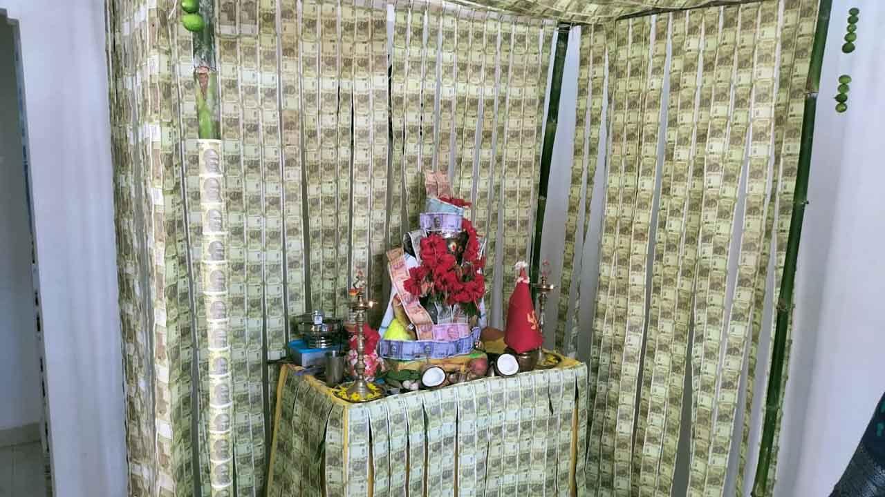 కరెన్సీ మండపం.. అద్భుతం