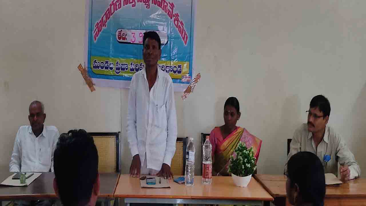 అధికారులు చిత్తశుద్ధితో పని చేయాలి