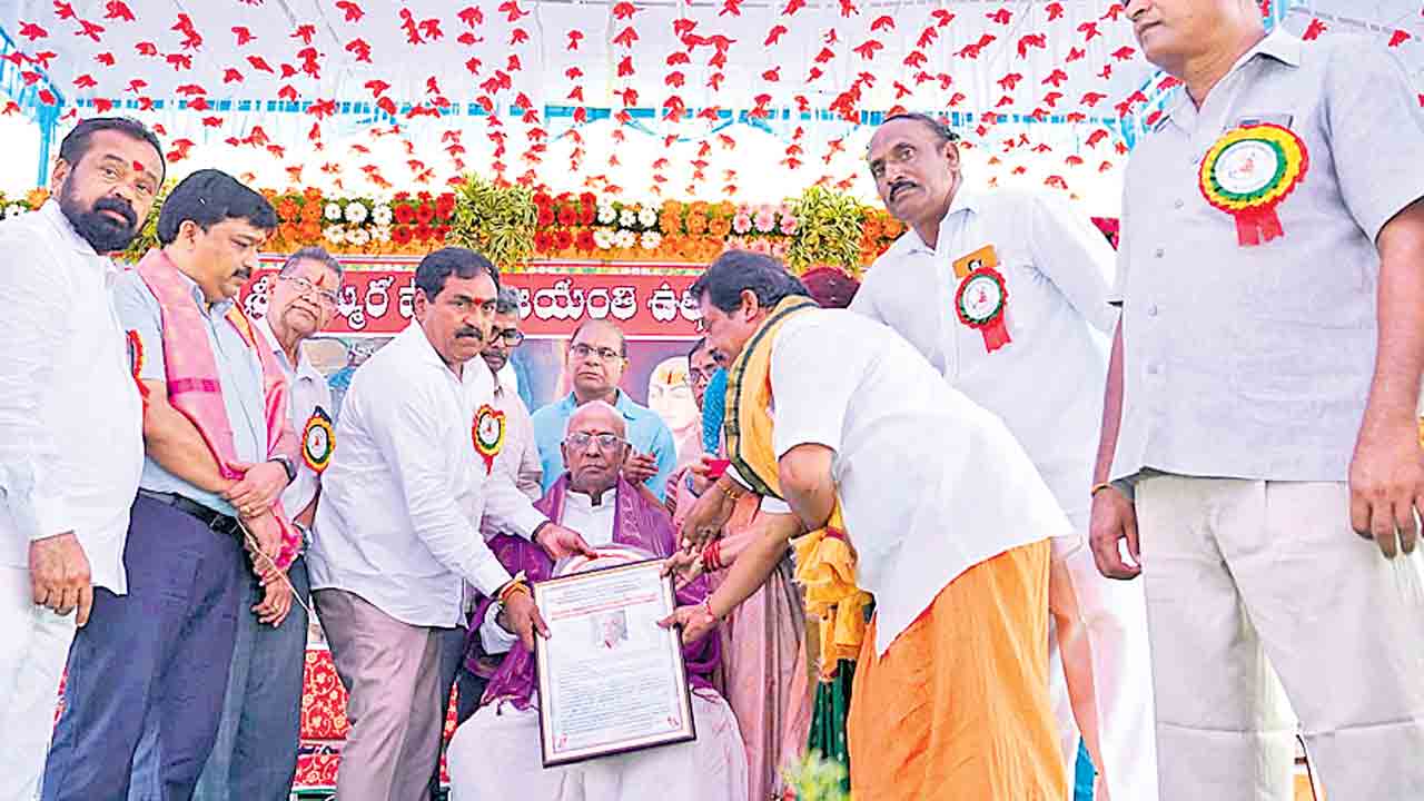 బమ్మెరను మరో బాసరగా తీర్చిదిద్దుతాం