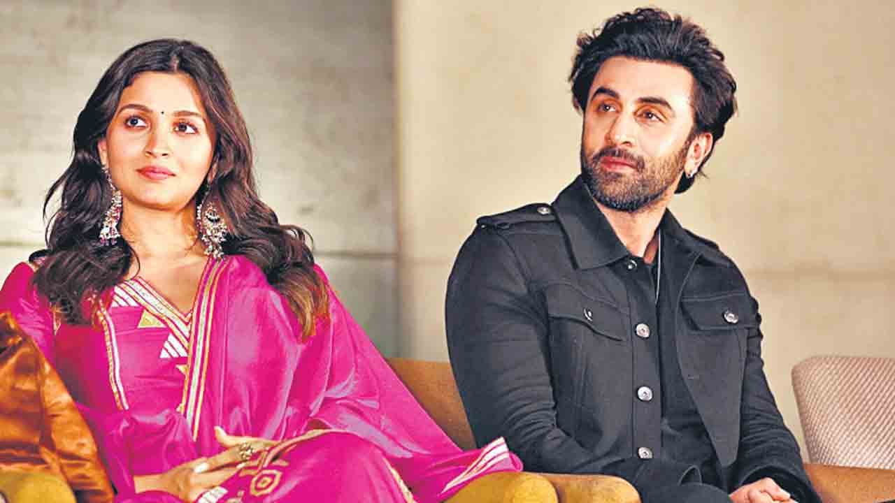 బ్రహ్మాస్త్ర ఫైల్స్‌గా మార్చేయండి