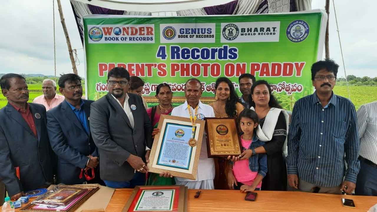 వండర్‌ బుక్‌ ఆఫ్‌ రికార్డ్స్‌లో చిన్నికృష్ణుడికి చోటు