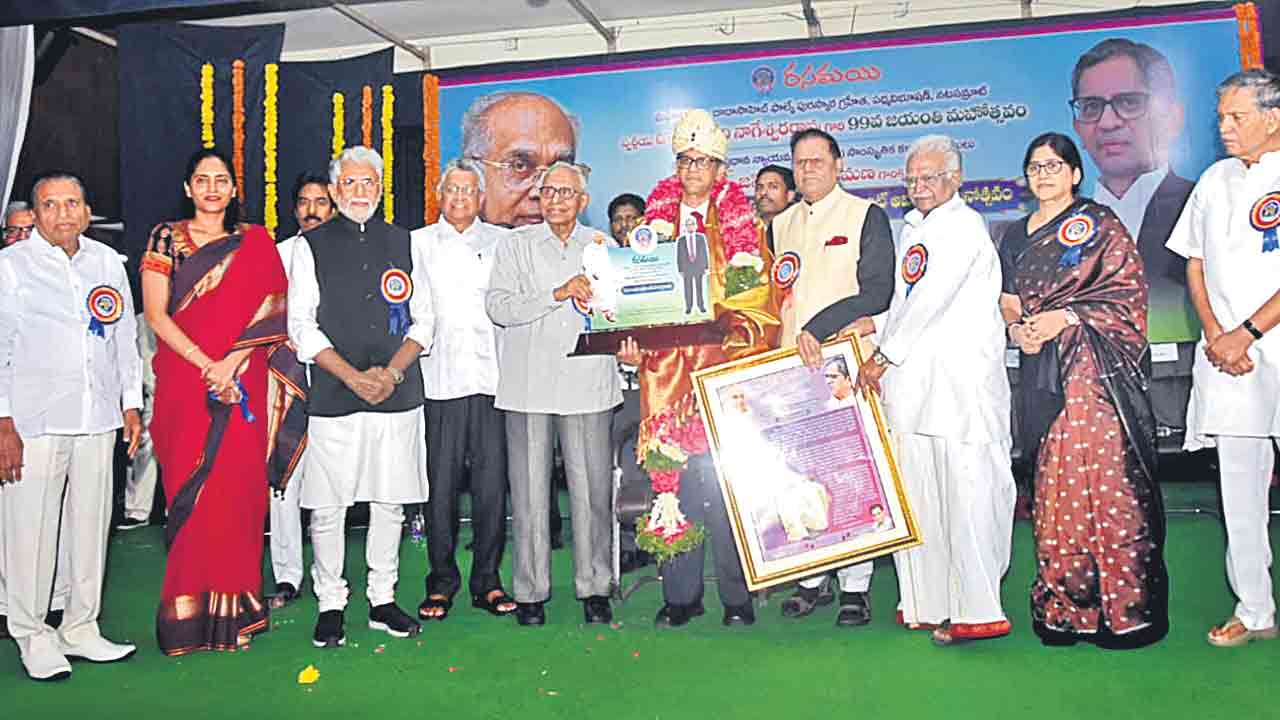 జస్టిస్‌ రమణకు అక్కినేని పురస్కారం