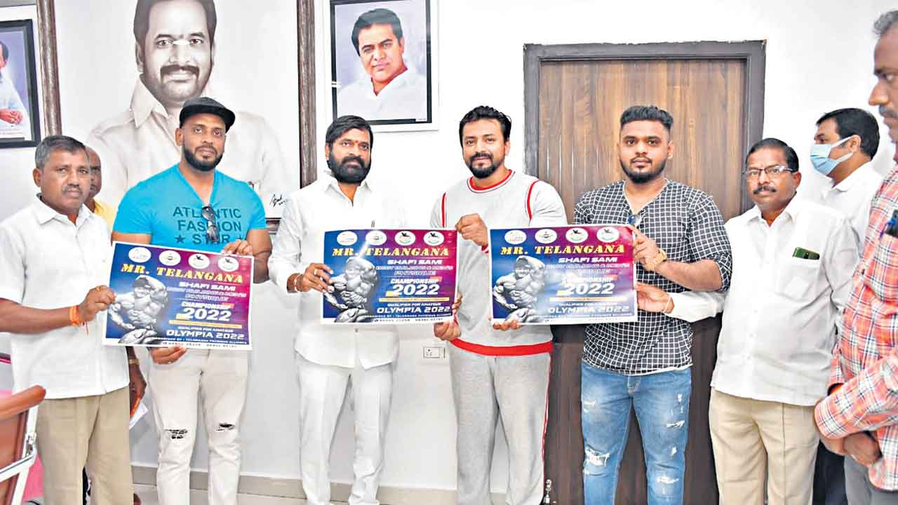 మెన్స్‌ ఫిజిక్‌ చాంపియన్‌షిప్‌ బ్రోచర్‌ విడుదల