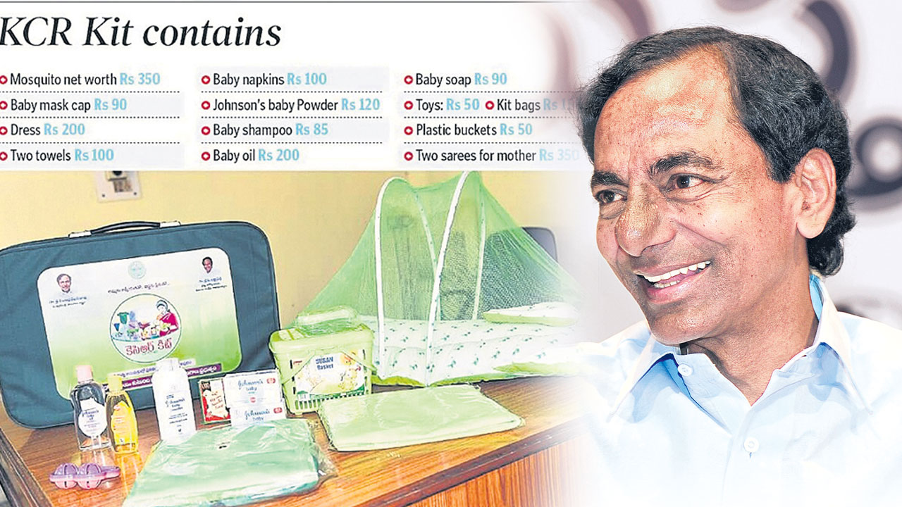 ఆరోగ్య ప్రదాత..