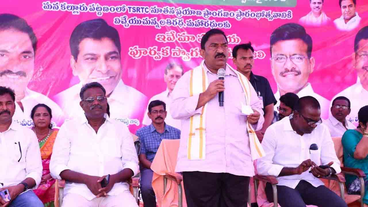 కల్లూరును మున్సిపాలిటీ చేస్తాం