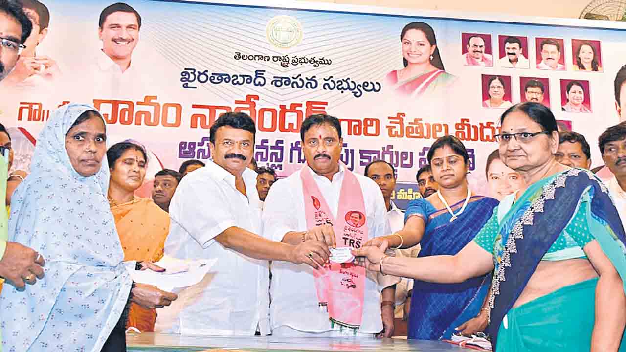 గడప గడపకూ కేసీఆర్‌ సంక్షేమం