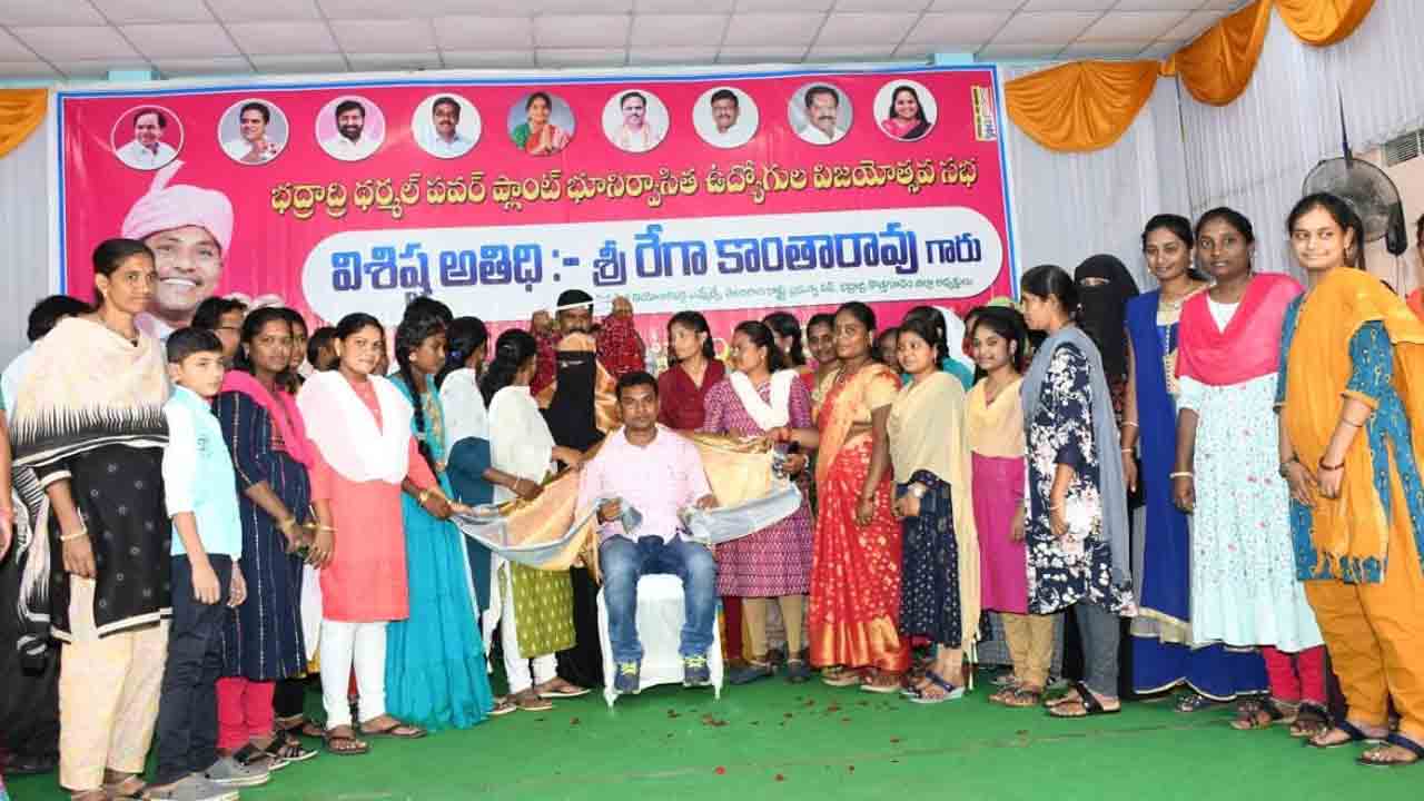 యువతకు ఉపాధి కల్పనే టీఆర్‌ఎస్‌ ధ్యేయం