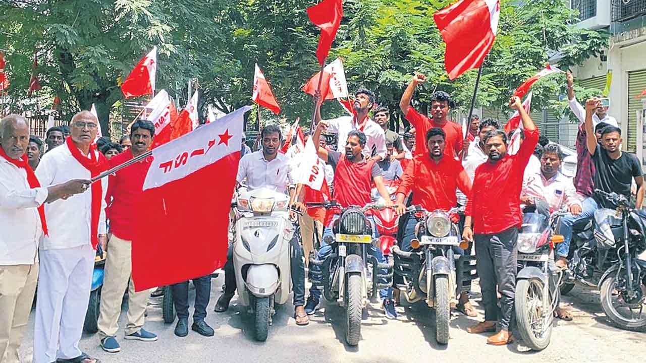 చరిత్రను వక్రీకరిస్తూ..మతోన్మాదాన్ని రెచ్చగొట్టే ప్రయత్నం