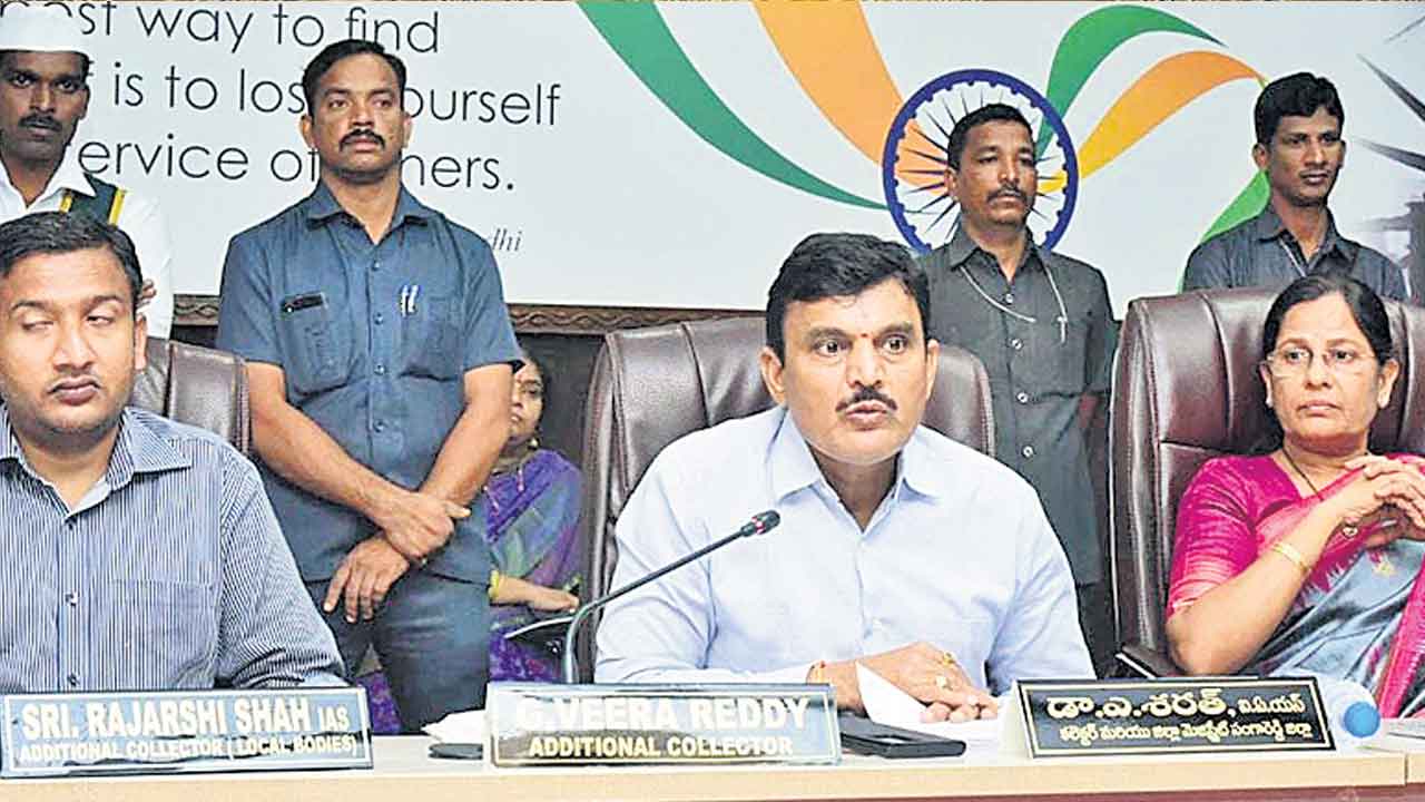 అధికారులు ప్రొటోకాల్‌ పాటించాలి