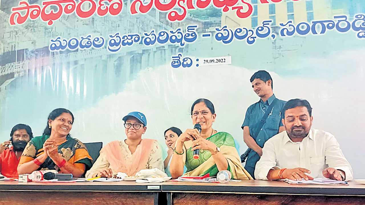 రూ.1.45 కోట్లతో కొత్త దవాఖాన