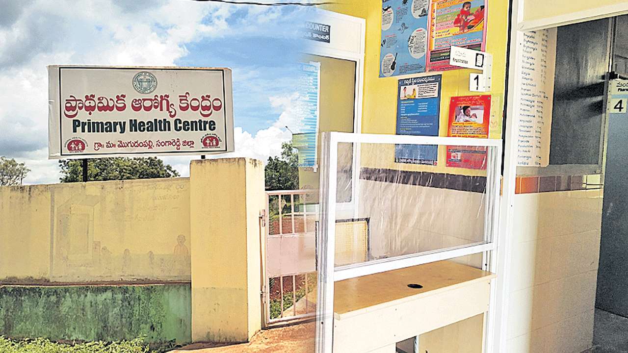 పీహెచ్‌సీలో మెరుగైన వైద్య సేవలు