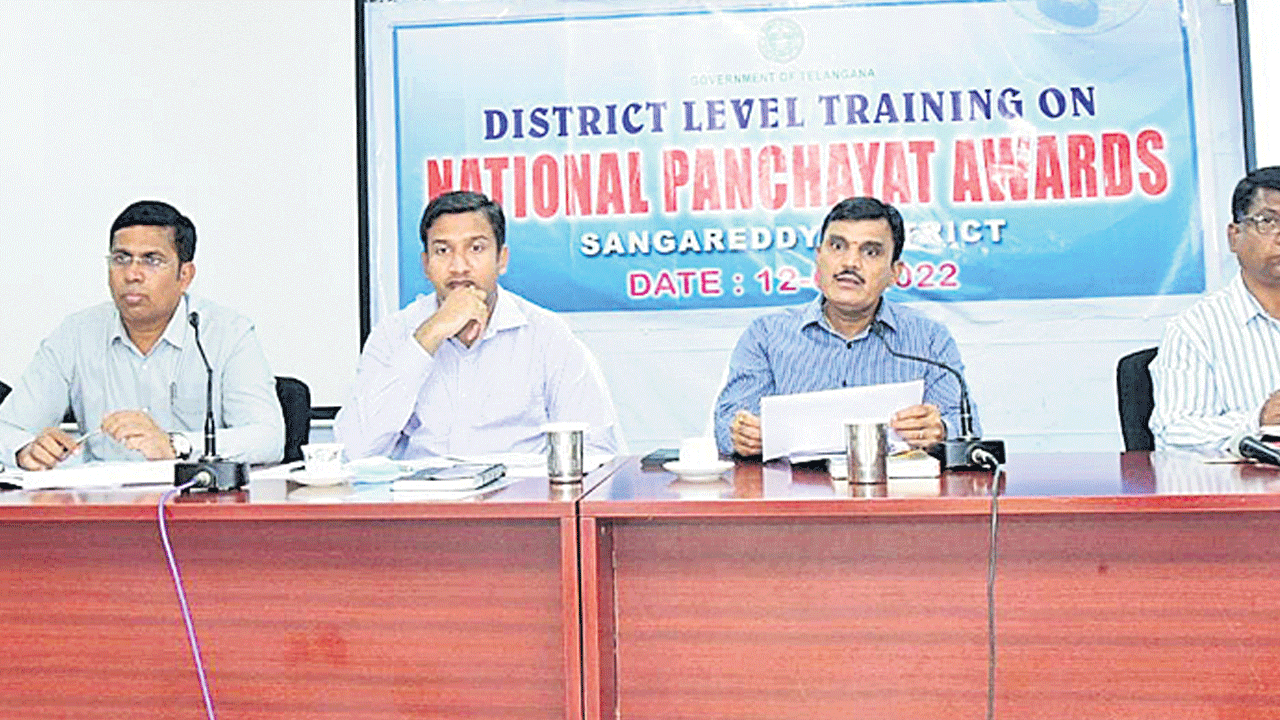 పంచాయతీ అవార్డులకు దరఖాస్తుల స్వీకరణ