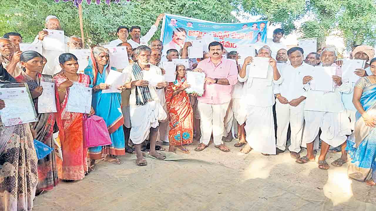 అర్హులైన ప్రతి ఒక్కరికీ ఆసరా