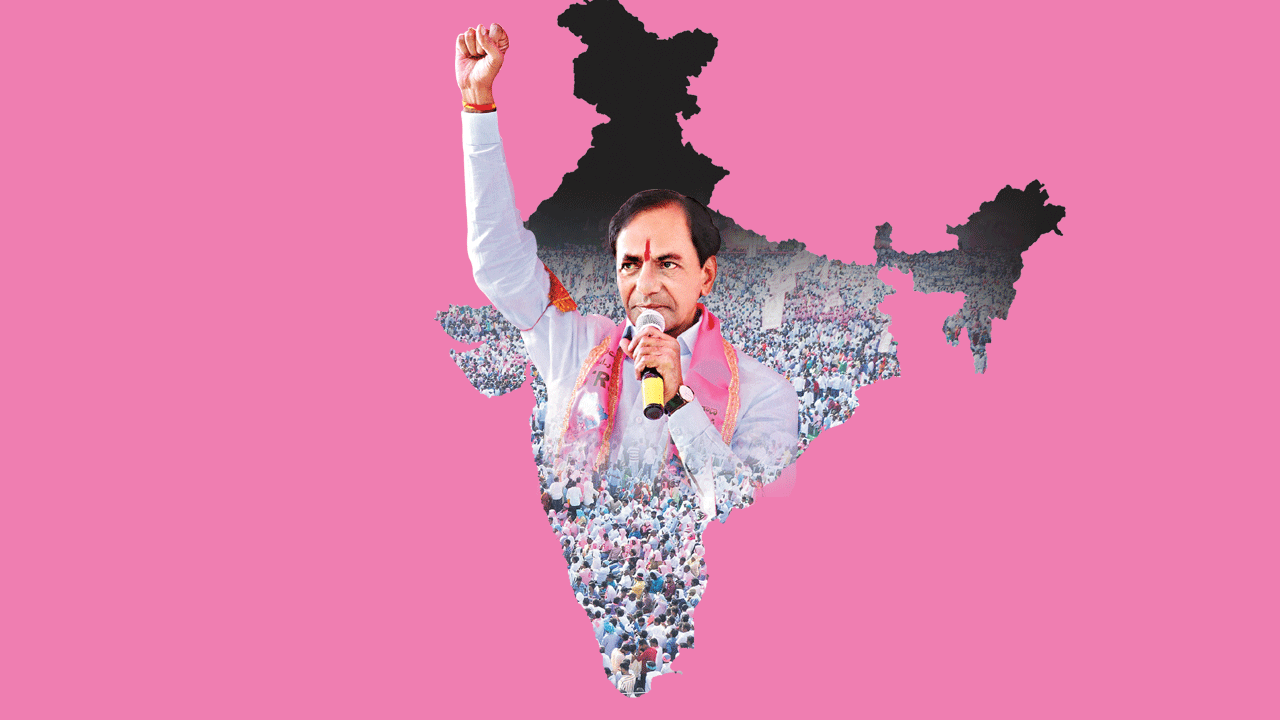 దేశంలో విద్యారంగ ప్ర‌క్షాళ‌న కేసీఆర్ తోనే సాధ్యం