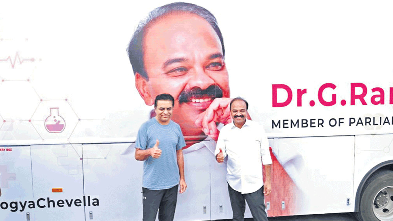 ఇంటి ముందే వైద్య పరీక్షలు