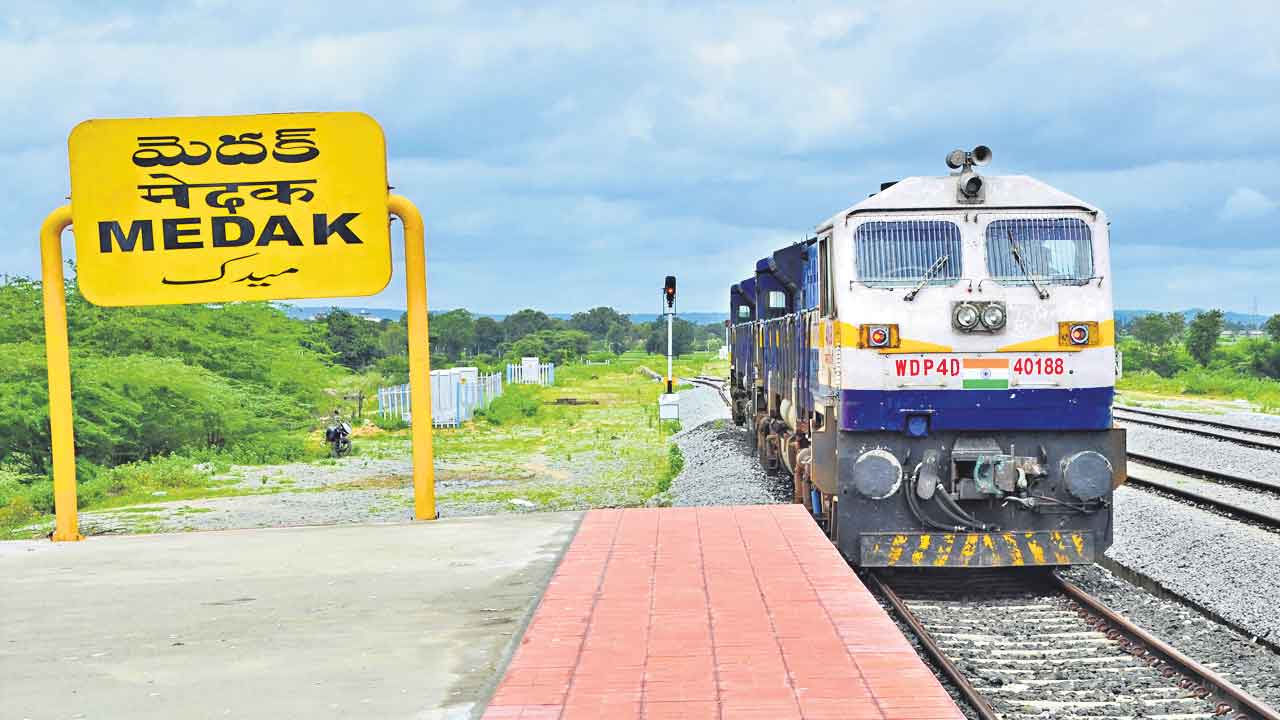 మెదక్‌కు రైలొస్తుందోచ్‌..!