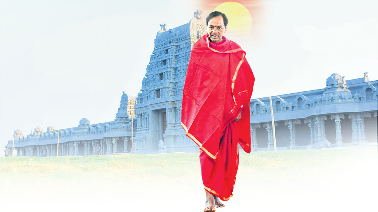 కేసీఆర్‌ది కృష్ణతత్వం