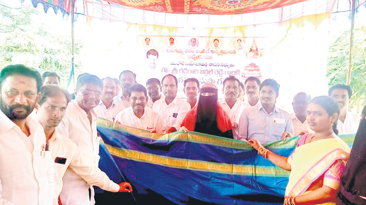 సంప్రదాయాలకు ప్రతీక బతుకమ్మ