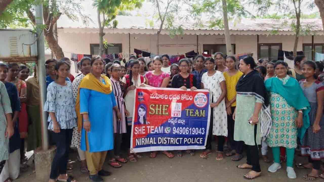 షీ టీమ్సతో మరింత భరోసా