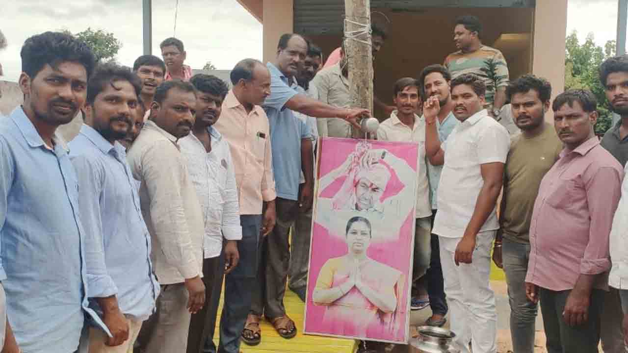 ‘పోడు’కు ముందడుగు
