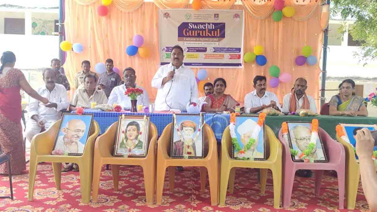 స్వచ్ఛ గురుకులాన్ని విజయవంతం చేయాలి: సండ్ర