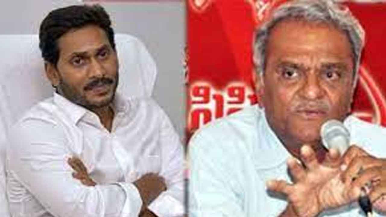 అయ్యా జగన్‌ .. ! ఆ ‘ఆత్మ’ల ఫొటోలు విడుదల చేయరా : నారాయణ సెటైర్లు